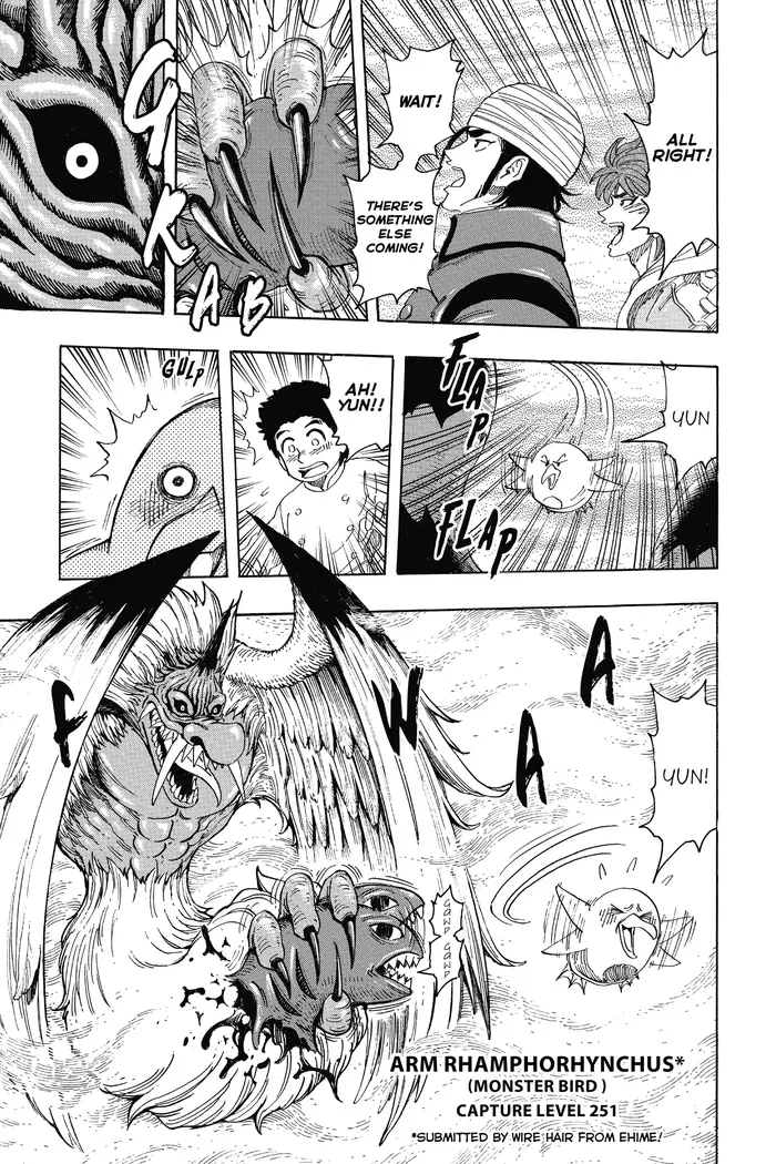 Toriko Chapter 274 image 07_optimized